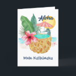 Seahorse Pineapple Tropical Beach Mele Kalikimaka Helgkort<br><div class="desc">Det tropiska strandtemat som viks julkort har en vattenfärgsseahorse med en ananas (dekorerad med handflatan löv och hibiscus) som simmande bassäng, med sol, hav och en stjärnfisk i bakgrunden med "Aloha" och "Mele Kalikimaka" hälsning i marblått. Insidan av hälsning (visas här med Seas & Hälsning) och en andra textrad kan...</div>