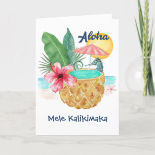 Seahorse Pineapple Tropical Beach Mele Kalikimaka Helgkort