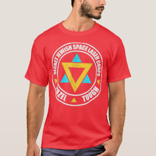 Secret Jewish Space Laser Corps Mazel ov Funny Pra T Shirt