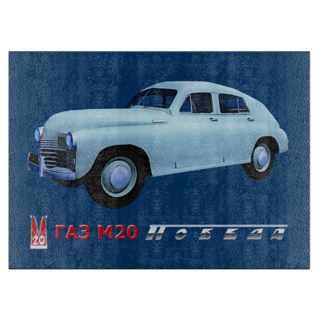 Sedan för ryss GAZ M20 (Framsidan)