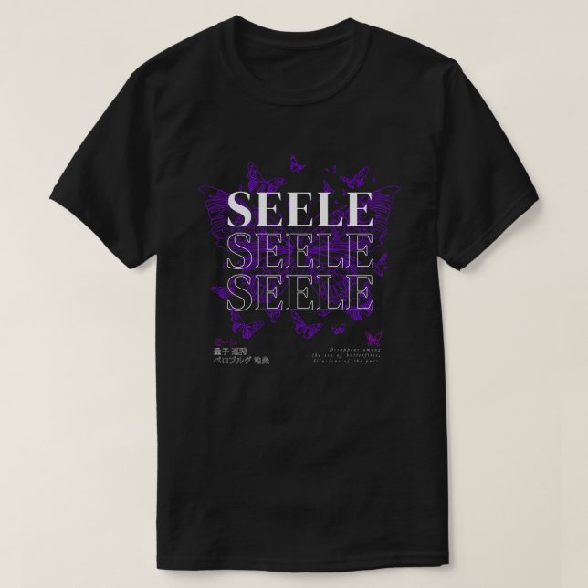 Seele - Butterflies - Honkai Star Rail T Shirt (Design framsida)