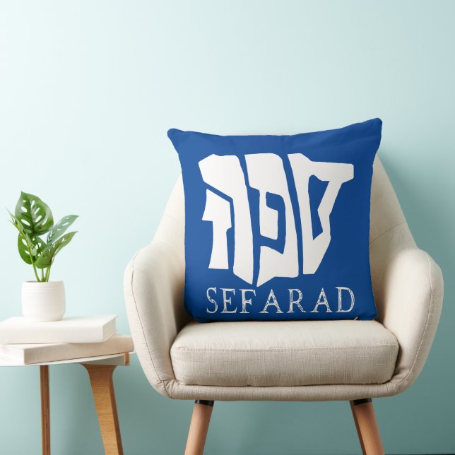 SEFARAD KUDDE (Stol)