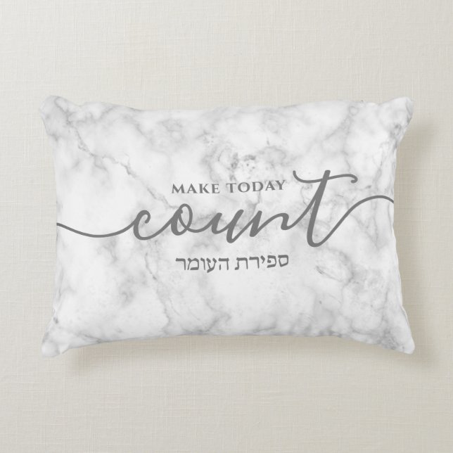 Sefirat Ha'Omer Reminder Marble Pillow Prydnadskudde (Framsidan)