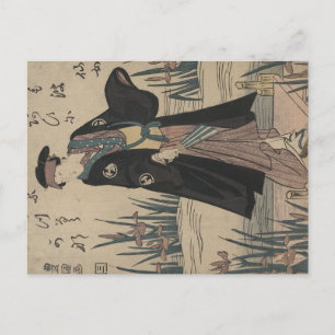 Segawa Kikunojō vykort