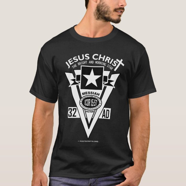 Seger i Jesus T Shirt (Framsida)