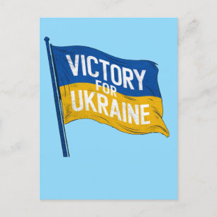 Seger i Ukrainas Flagga, proukrainsk patriotkonst Vykort
