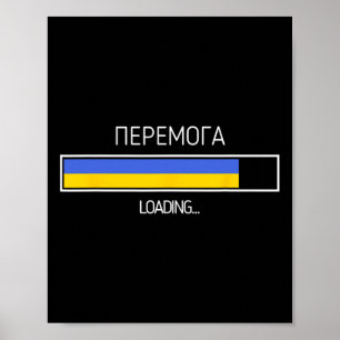 Seger som laddar ukrainska flaggan Ukraina Symbol  Poster