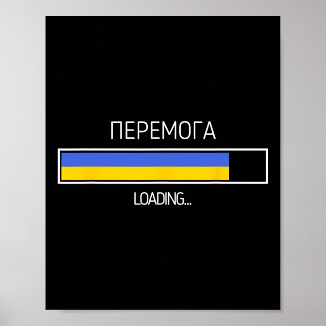 Seger som laddar ukrainska flaggan Ukraina Symbol  Poster (Framsidan)