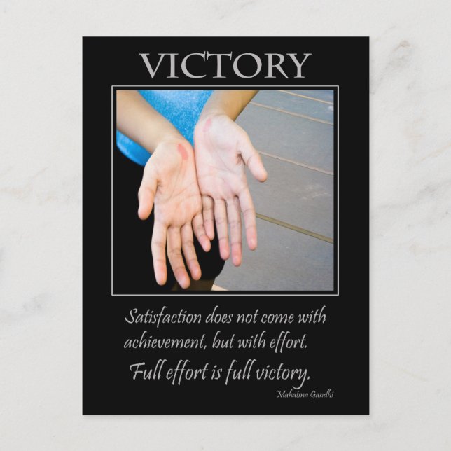 Seger Vykort (Framsida)