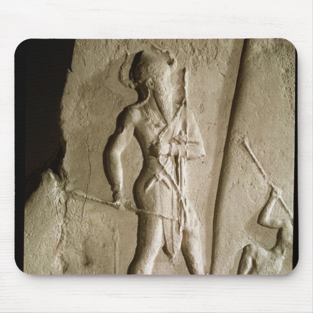 Segerstelen av Naram-Syndar Musmatta (Framsidan)