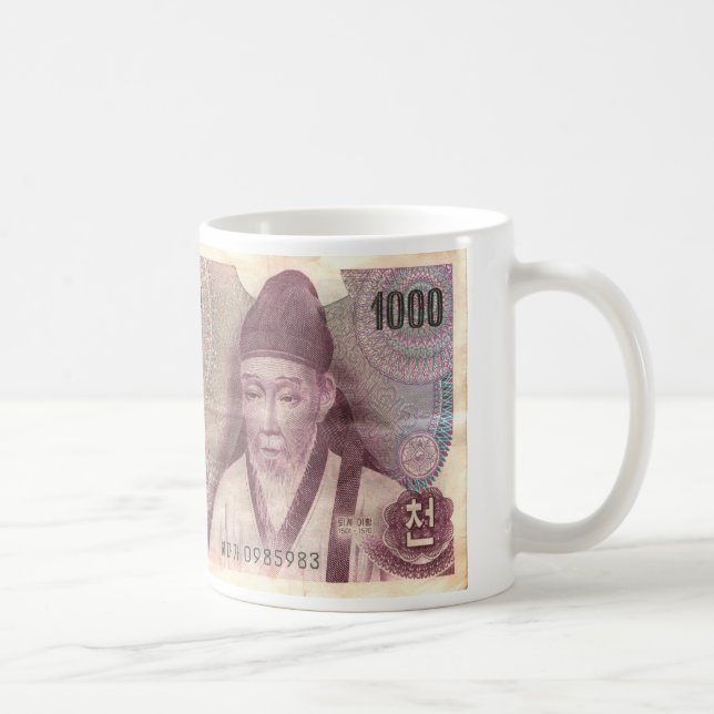 Segrad korean 1000 kaffemugg (Höger)