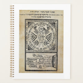 Segula, Amulet. Sefer Shaar HaYechudim. Kabbalah