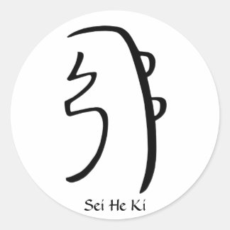 Sei He Ki, Reiki Symbol Sticker Runt Klistermärke