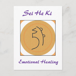 Sei He Ki Reiki Symbol Vykort