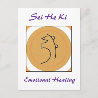 Sei He Ki Reiki Symbol Vykort