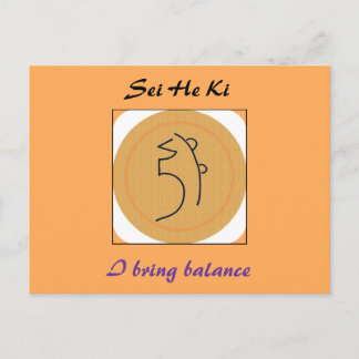 Sei He Ki Reiki Symbol Vykort