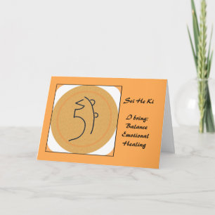 Sei honom Ki Reiki symbol Kort