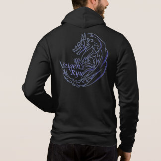 Seigen Ryu Martial Art | Modern utgåva T Shirt