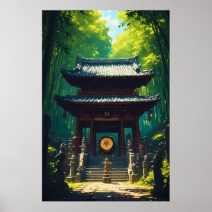 "Seijaku no Mon" – Tystnadens port Poster