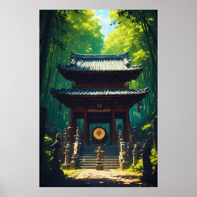 "Seijaku no Mon" – Tystnadens port Poster (Framsidan)