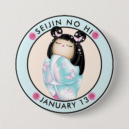 Seijin no Hi kokeshi flickor fjärilar Knapp
