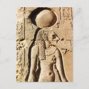Sekhmet Lioness Hieroglyphic Vykort