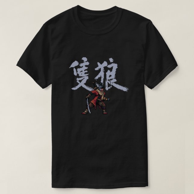Sekiro Pixel Art Essential T Shirt (Design framsida)
