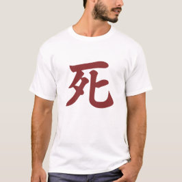 Sekiro Shadow Die Twice Gamer Shirt T Shirt