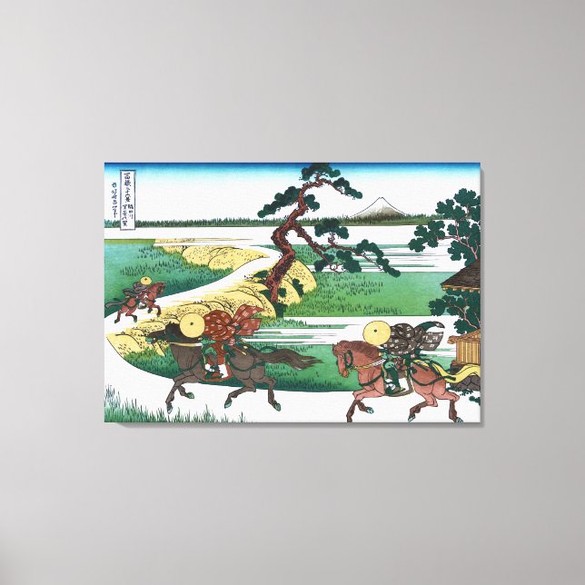 Sekiya Village på Sumida River Canvastryck (Framsida)