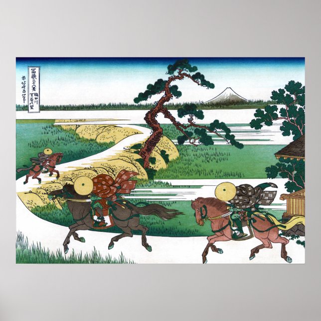 Sekiya Village på Sumida River Poster (Framsidan)
