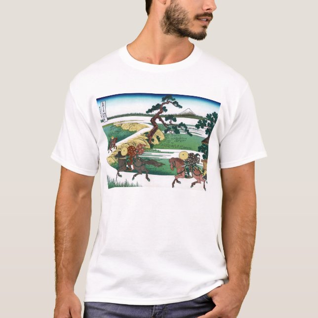 Sekiya Village på Sumida River T Shirt (Framsida)