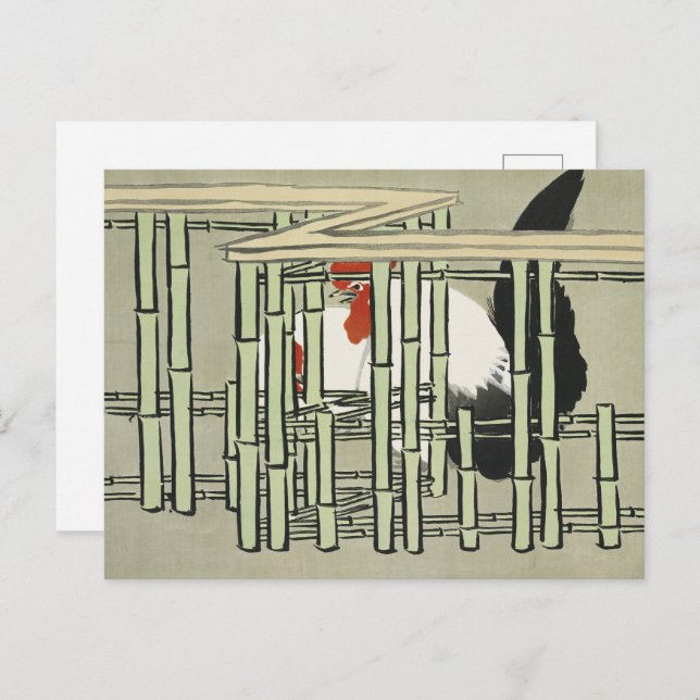 Sekka Tuppar från Momoyogusa Japansk konst Vykort (Fram/baksida)