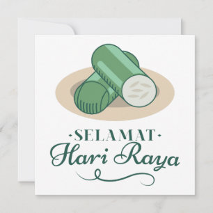 Selemat Hari Raya / Islamic Eid Firande Kort
