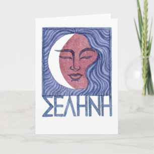 Selene Greeting Card Kort