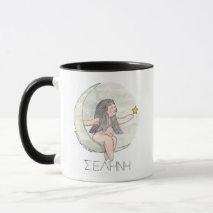 Selene Mugg