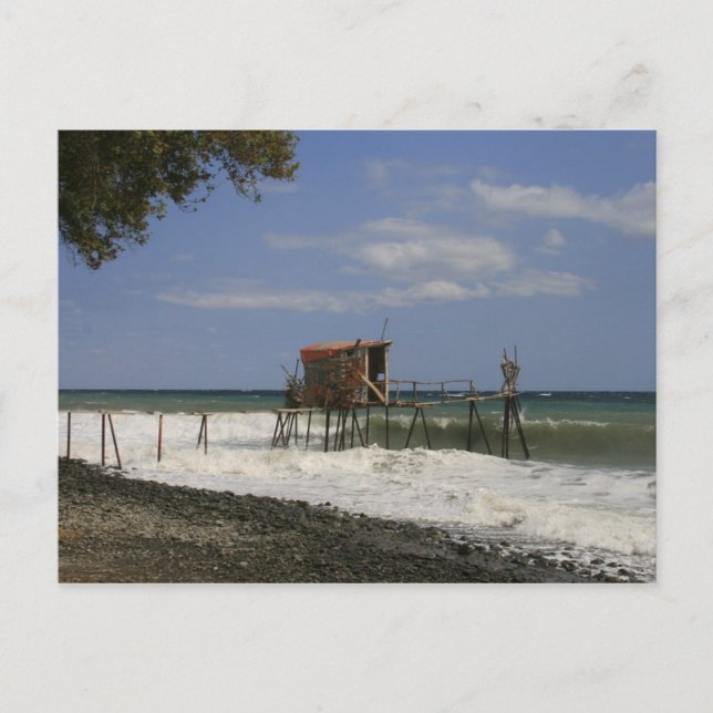 Semester vid havet vykort (Framsida)