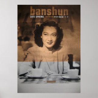 Senaste vår banshun-filmen poster