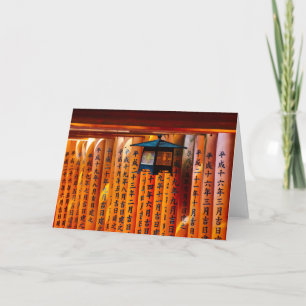 Senbon Torii, Fushimi Inari Shrine Kort