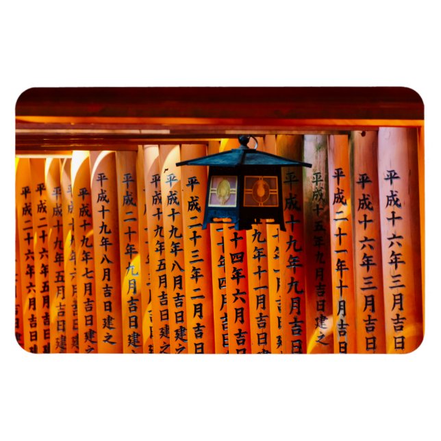 Senbon Torii, Fushimi Inari Shrine Magnet (Horisontell)