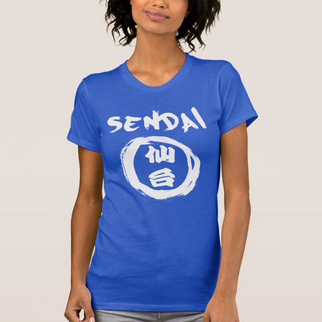 Sendai Graffiti T-shirt (Framsida)