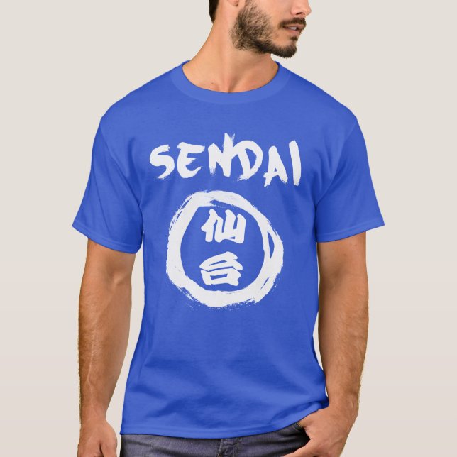 Sendai Graffiti Tee (Framsida)