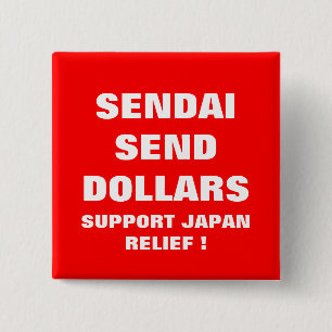 SENDAI ÖVERFÖR DOLLARSERVICE JAPAN LÄTTNAD! KNAPP