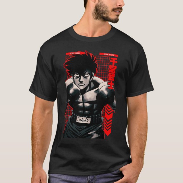Sendoakeshi HAJIME NO IPPO Anime Star Edition RD g T Shirt (Framsida)