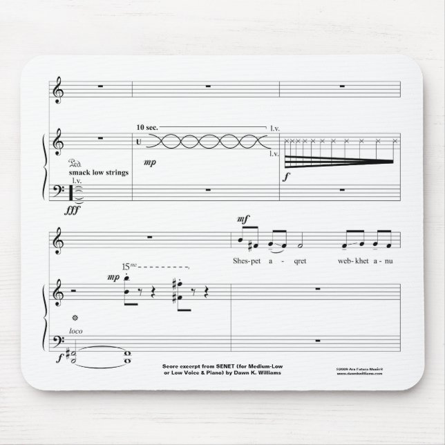 Senet Mousepad Musmatta (Framsidan)