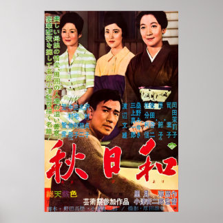 Senhöst (Akibiyori) 1960 Film POSTER TRYCK