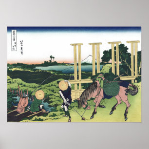 Senju i provinsen Musashi Poster