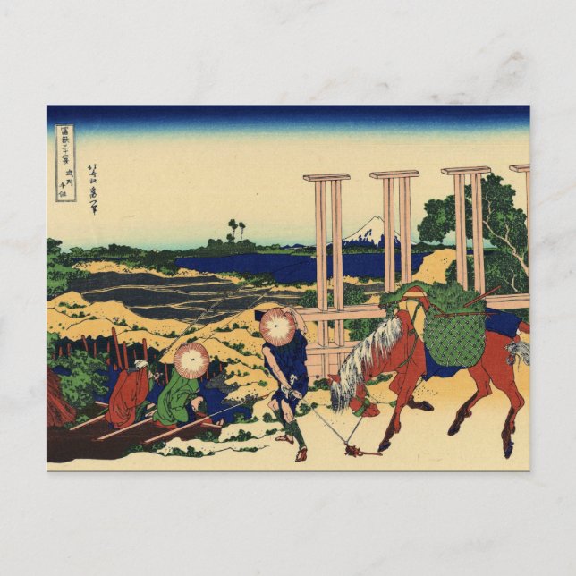 Senju, provinsen Musashi (av Hokusai) Vykort (Framsida)