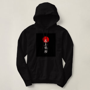 SenpaiXEL Japansk Kalligrafi Röd Sol T Shirt