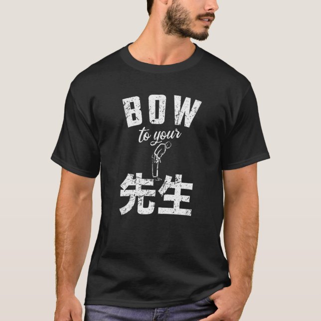 Sensei Bow till din lärare Karate T Shirt (Framsida)