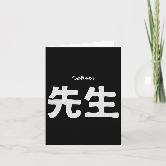 Sensei Karate Teacher - Training Martial Arts Dojo Kort (Framsida)